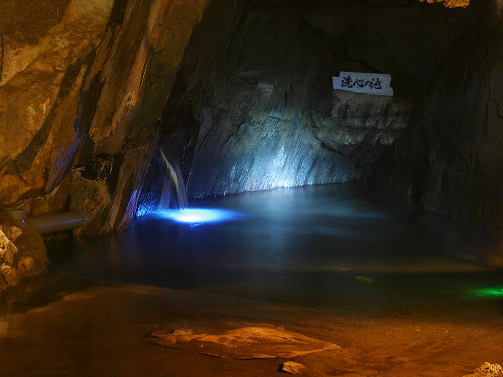 阿武隈洞 冒險氛圍濃厚的探險路線深受歡迎！